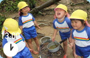 焼山みどり幼稚園の山遊び